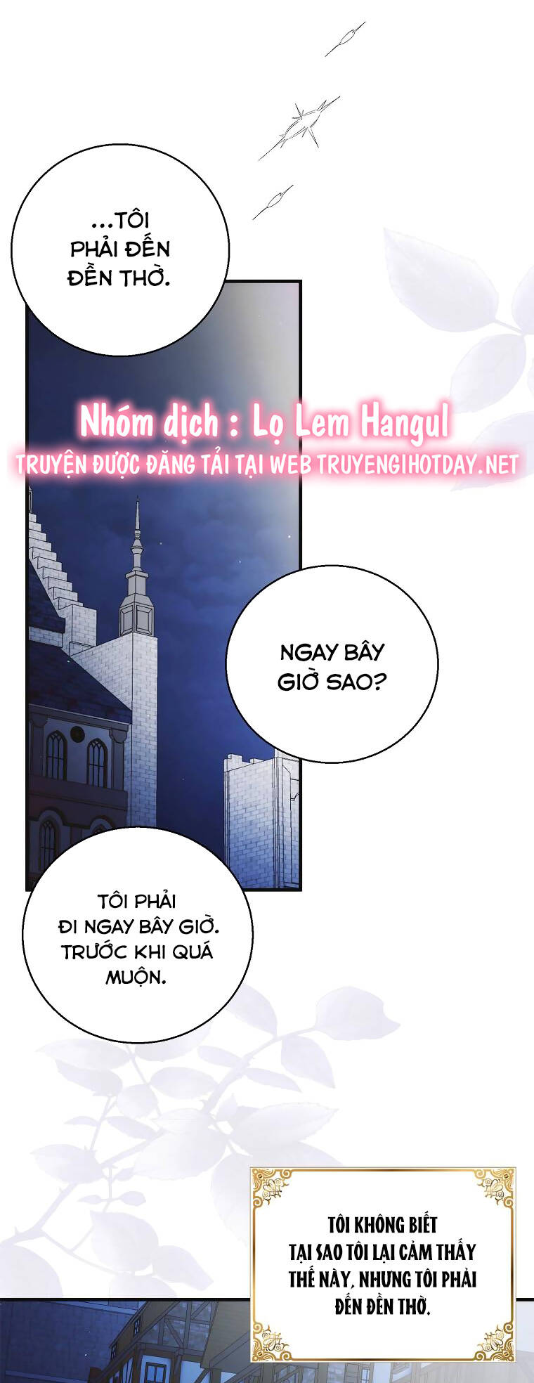 Cách Để Em Bảo Vệ Anh: Chapter 115.1