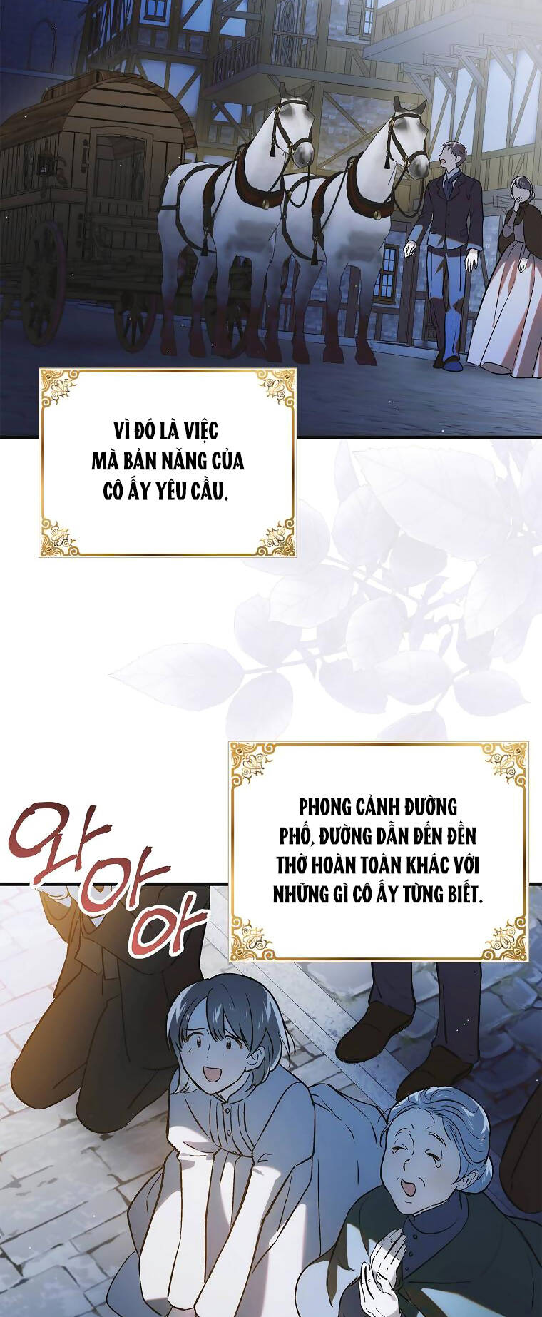 Cách Để Em Bảo Vệ Anh: Chapter 115.1
