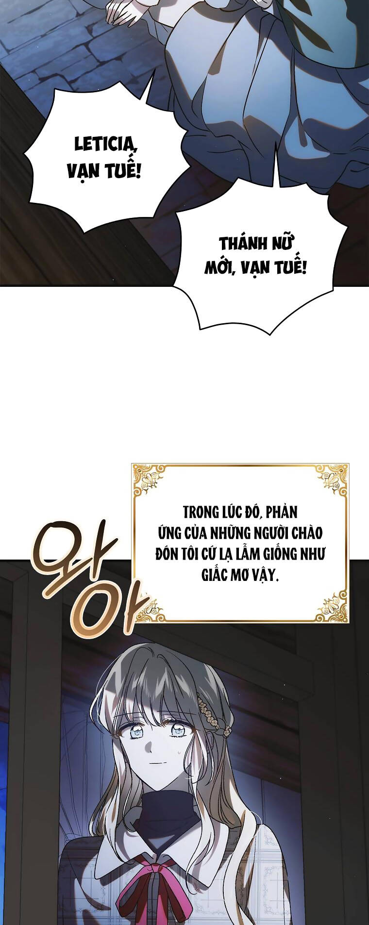 Cách Để Em Bảo Vệ Anh: Chapter 115.1