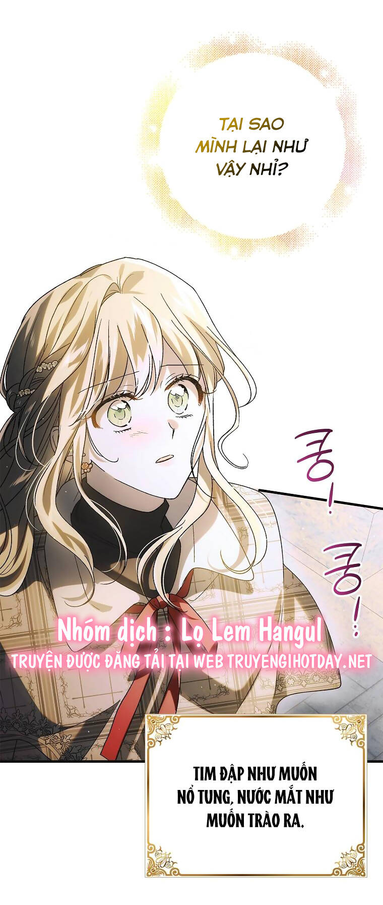 Cách Để Em Bảo Vệ Anh: Chapter 115.1