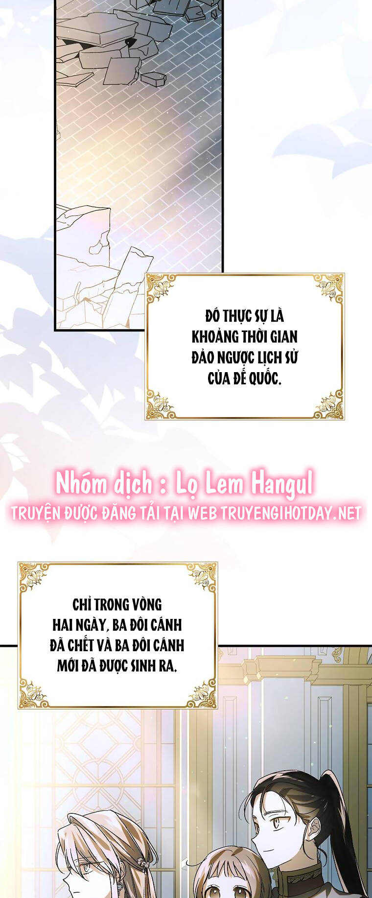 Cách Để Em Bảo Vệ Anh: Chapter 115.1