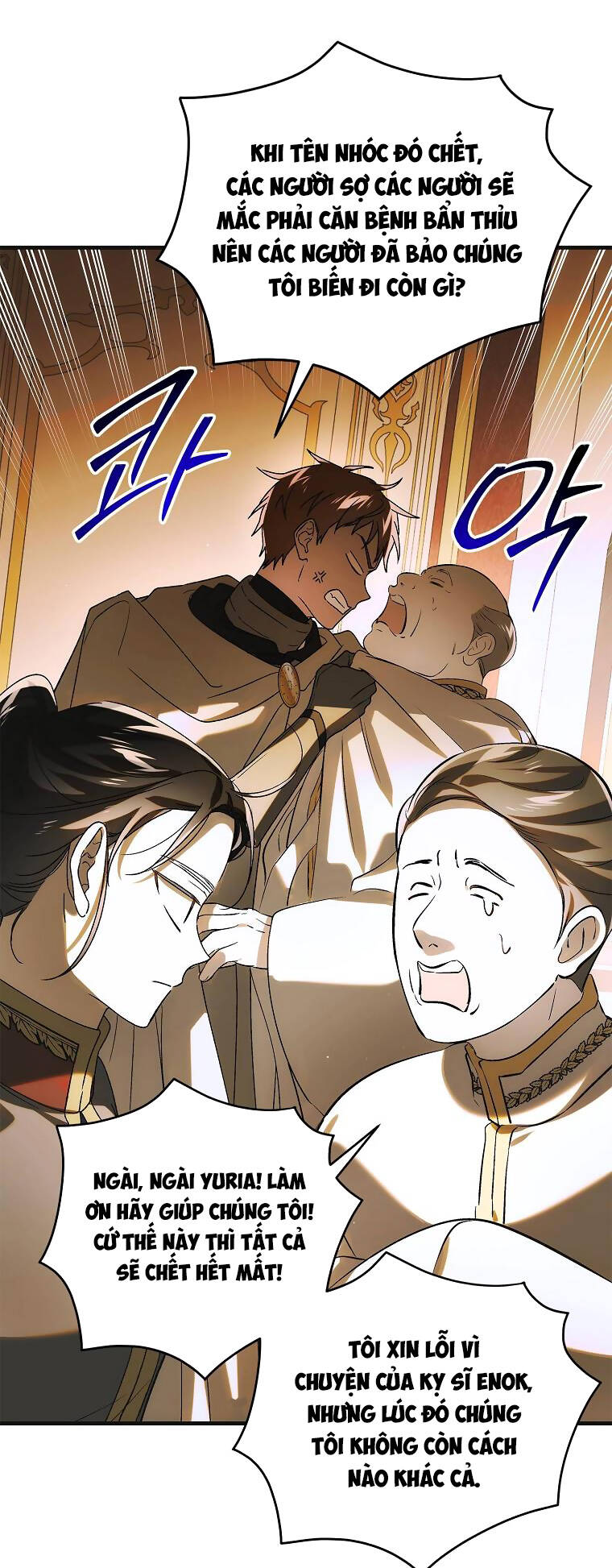 Cách Để Em Bảo Vệ Anh: Chapter 115.1