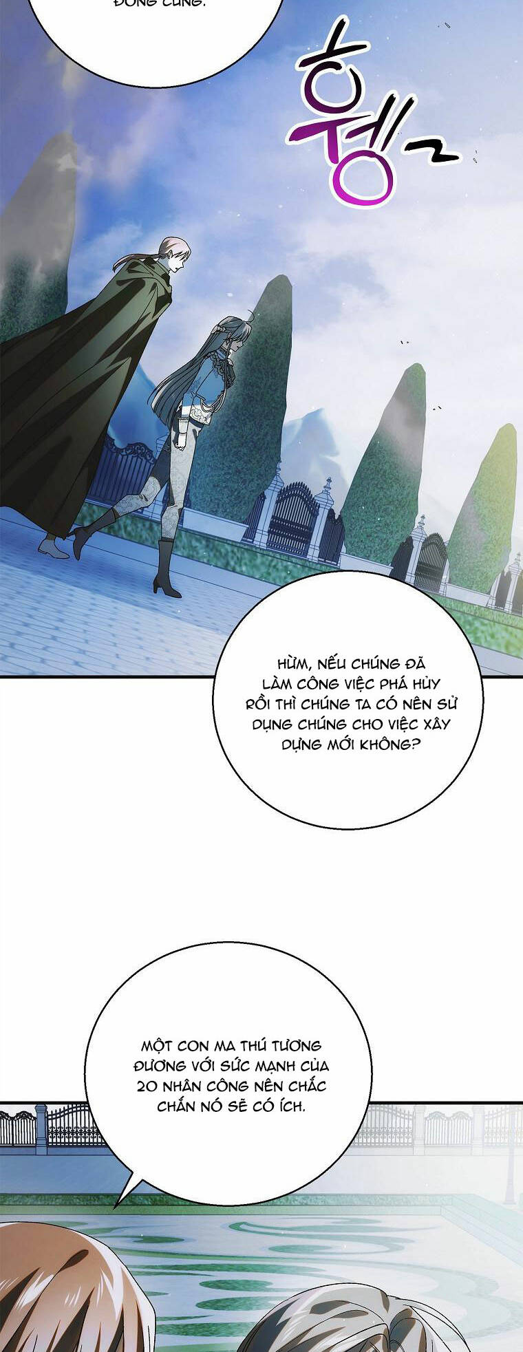 Cách Để Em Bảo Vệ Anh: Chapter 116.1