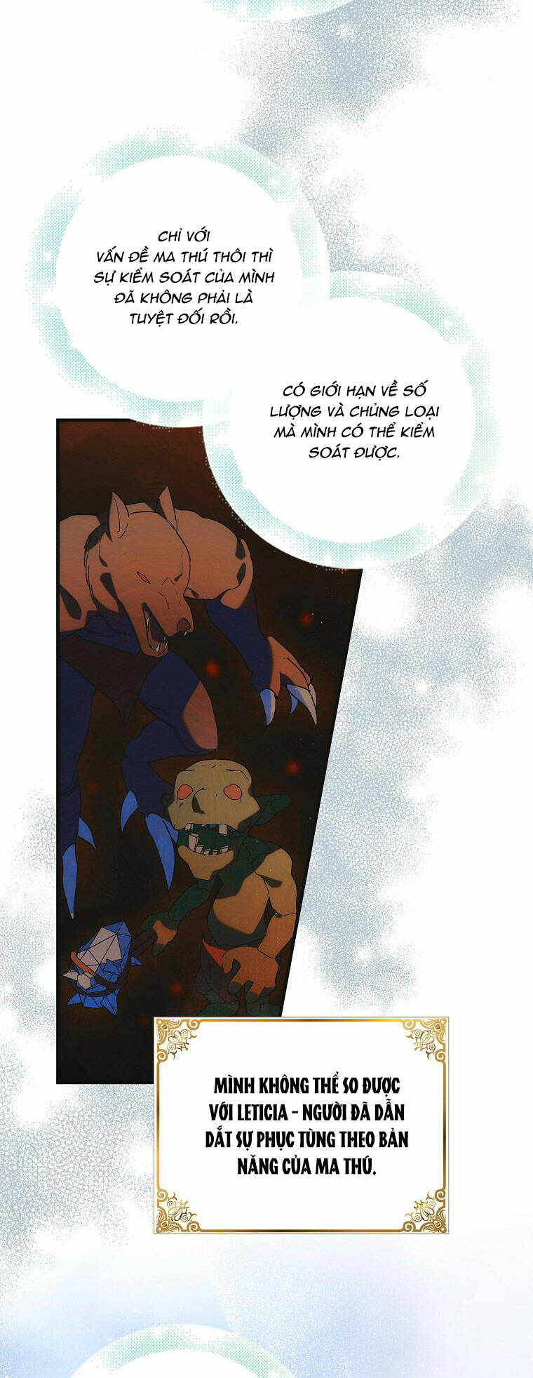 Cách Để Em Bảo Vệ Anh: Chapter 116.1