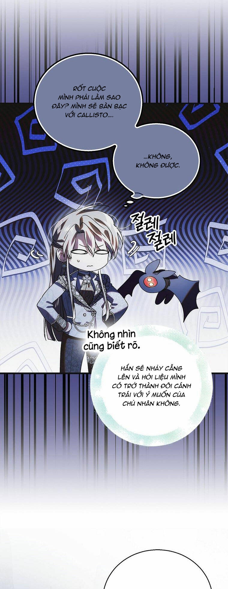 Cách Để Em Bảo Vệ Anh: Chapter 116.1