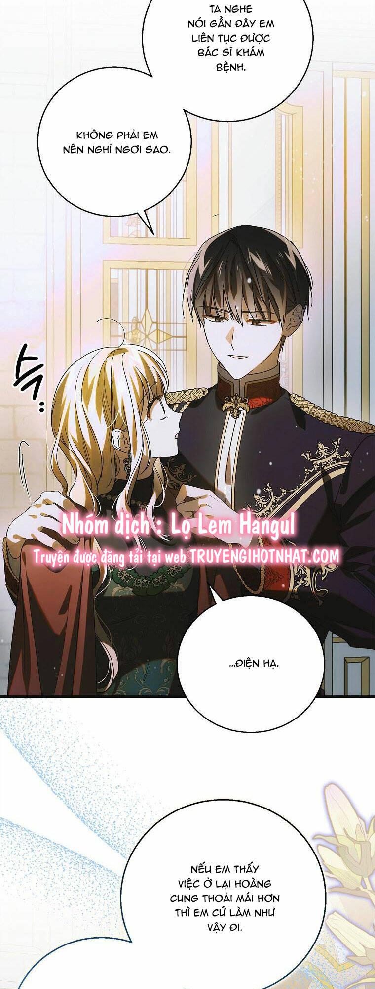 Cách Để Em Bảo Vệ Anh: Chapter 116.1
