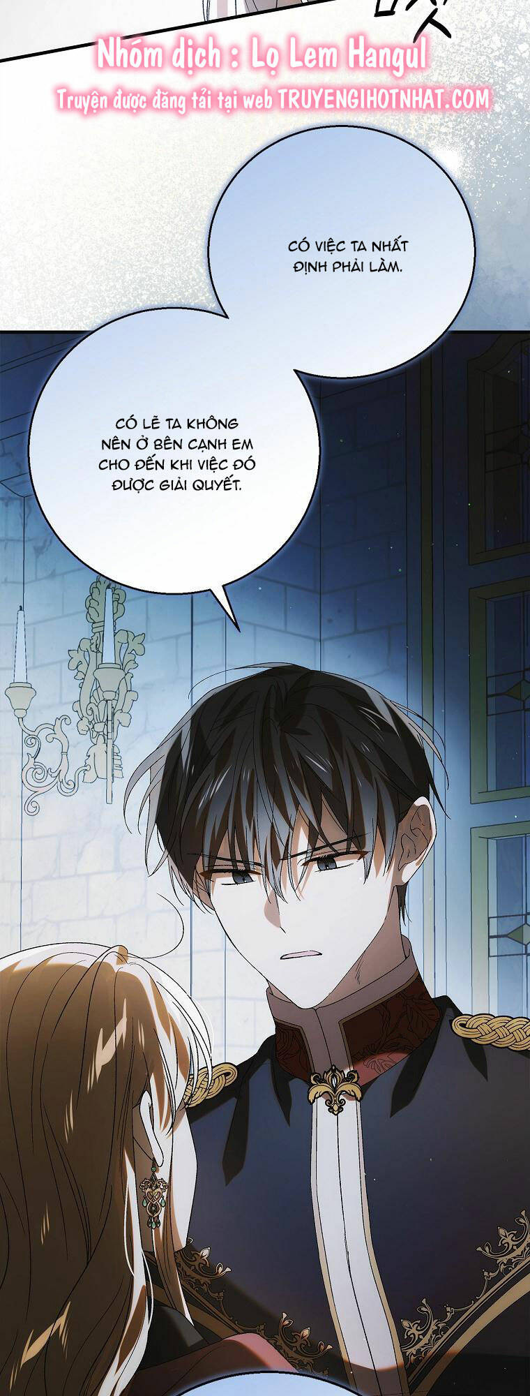 Cách Để Em Bảo Vệ Anh: Chapter 116.1