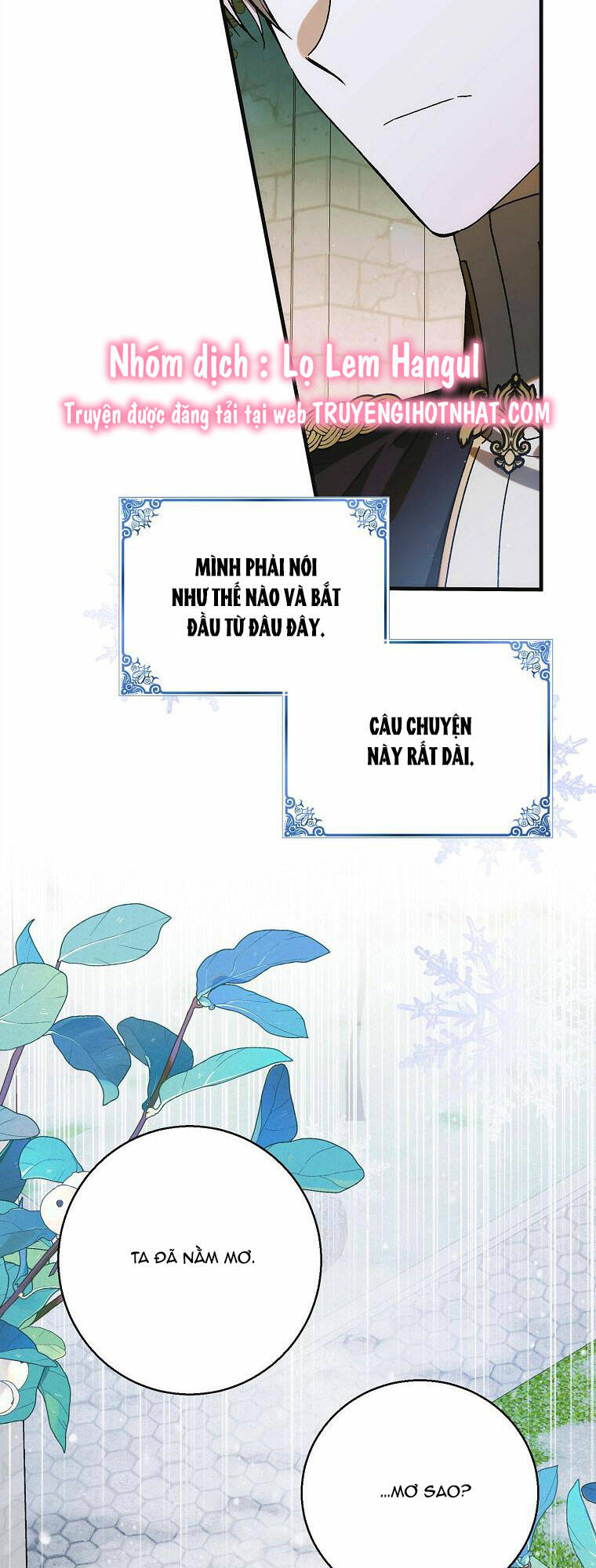 Cách Để Em Bảo Vệ Anh: Chapter 116.1