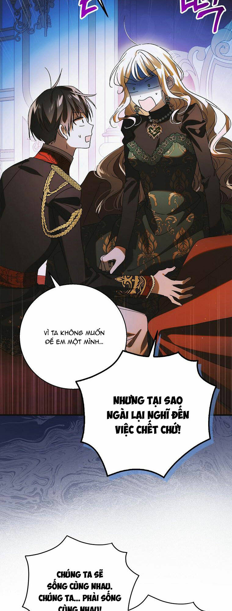 Cách Để Em Bảo Vệ Anh: Chapter 116.1