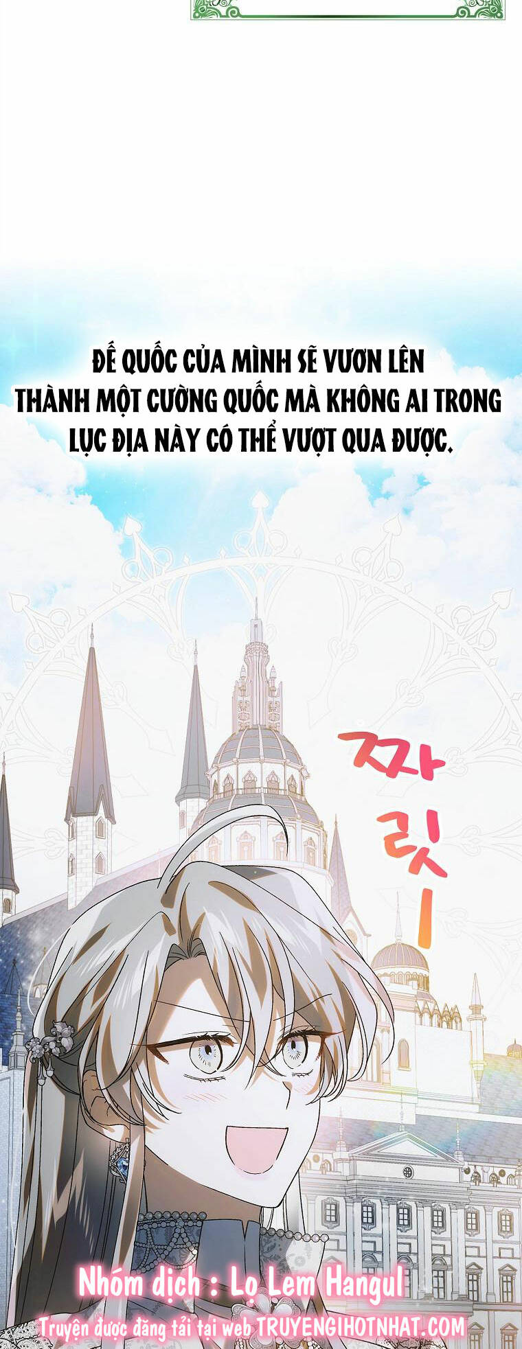 Cách Để Em Bảo Vệ Anh: Chapter 116.1