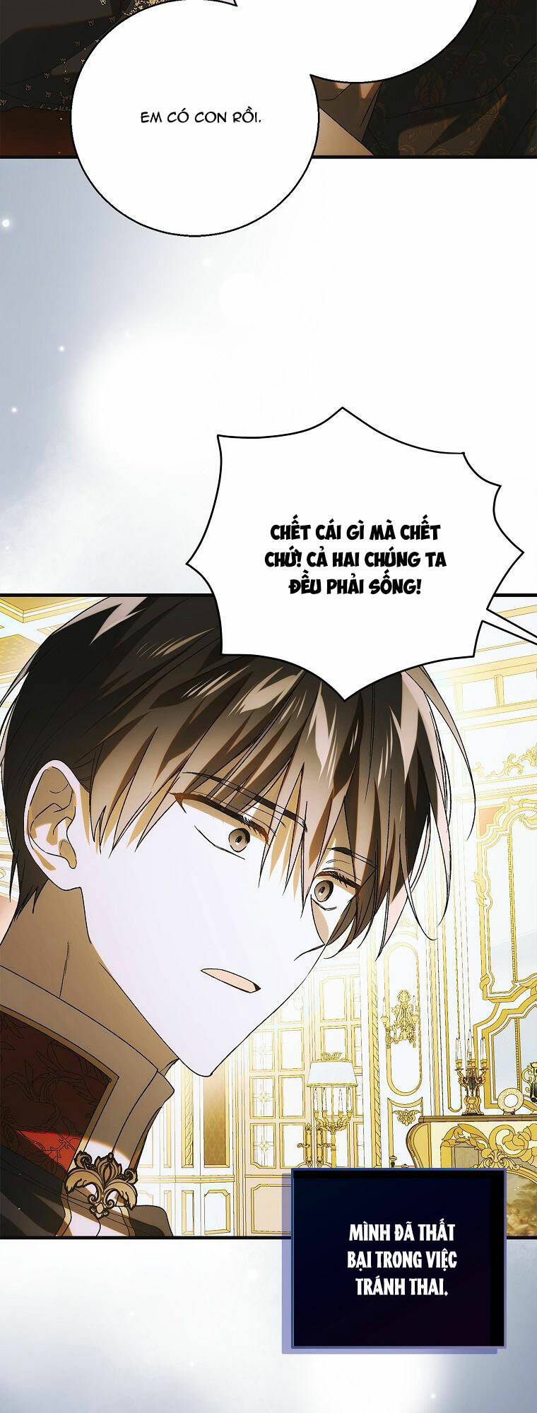 Cách Để Em Bảo Vệ Anh: Chapter 116.1