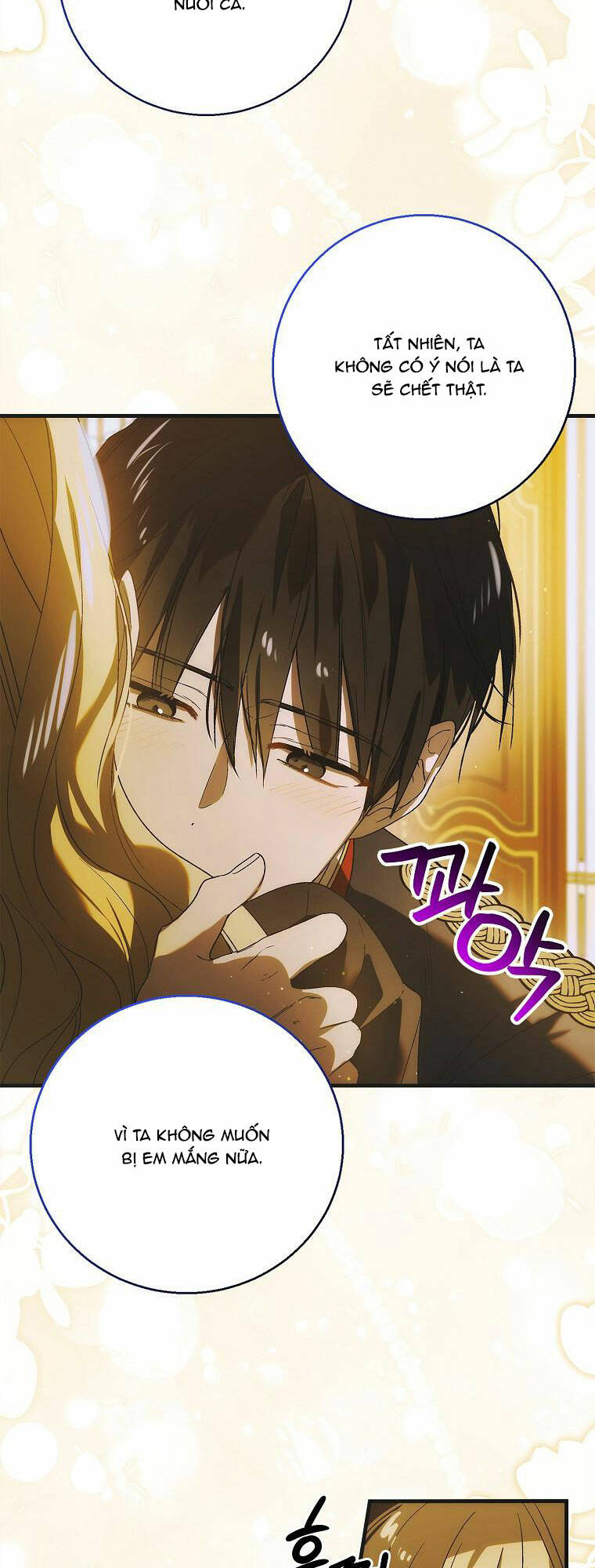 Cách Để Em Bảo Vệ Anh: Chapter 116.1