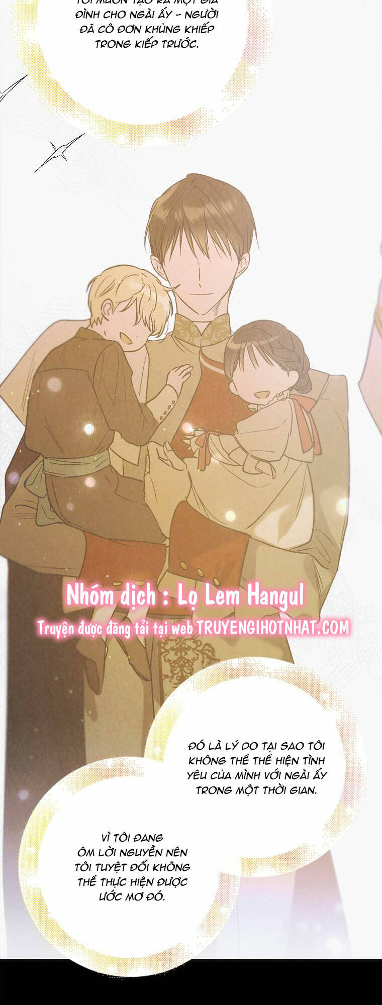 Cách Để Em Bảo Vệ Anh: Chapter 116.1