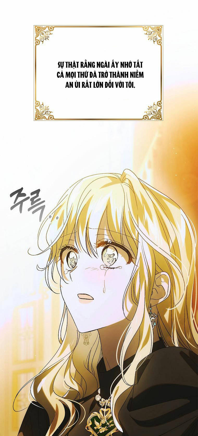 Cách Để Em Bảo Vệ Anh: Chapter 116.1
