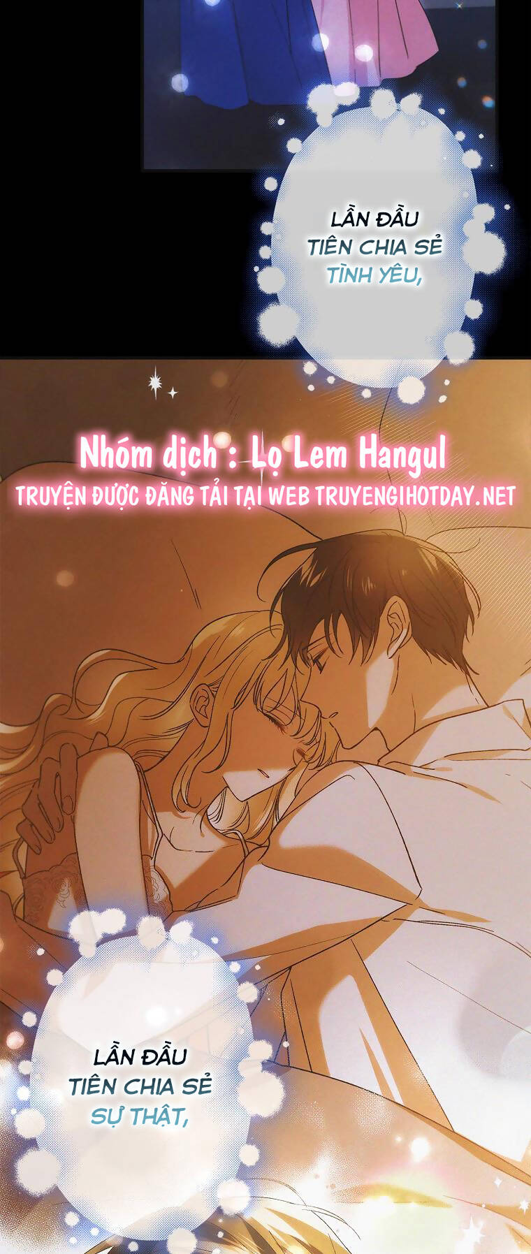 Cách Để Em Bảo Vệ Anh: Chapter 117.1