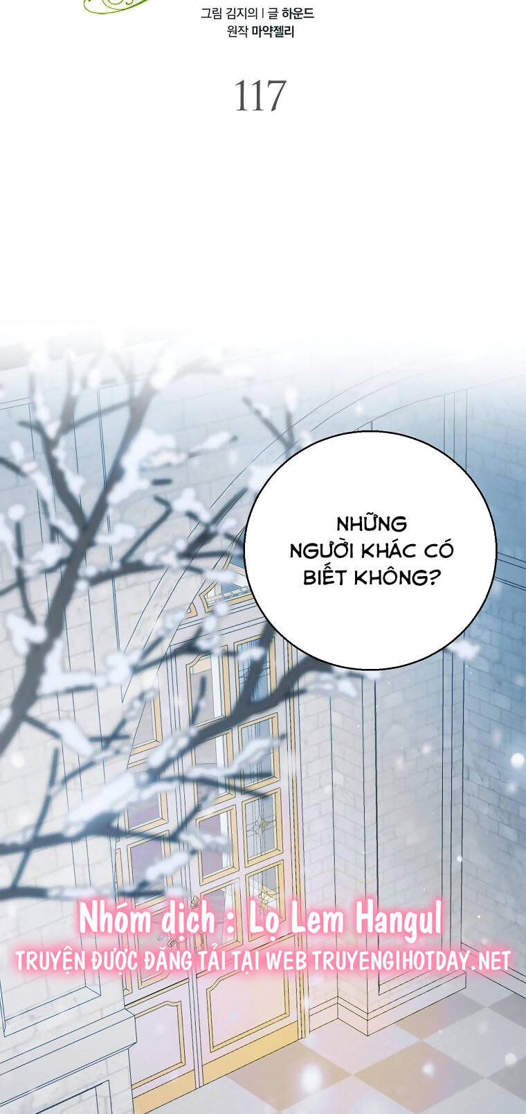 Cách Để Em Bảo Vệ Anh: Chapter 117.1