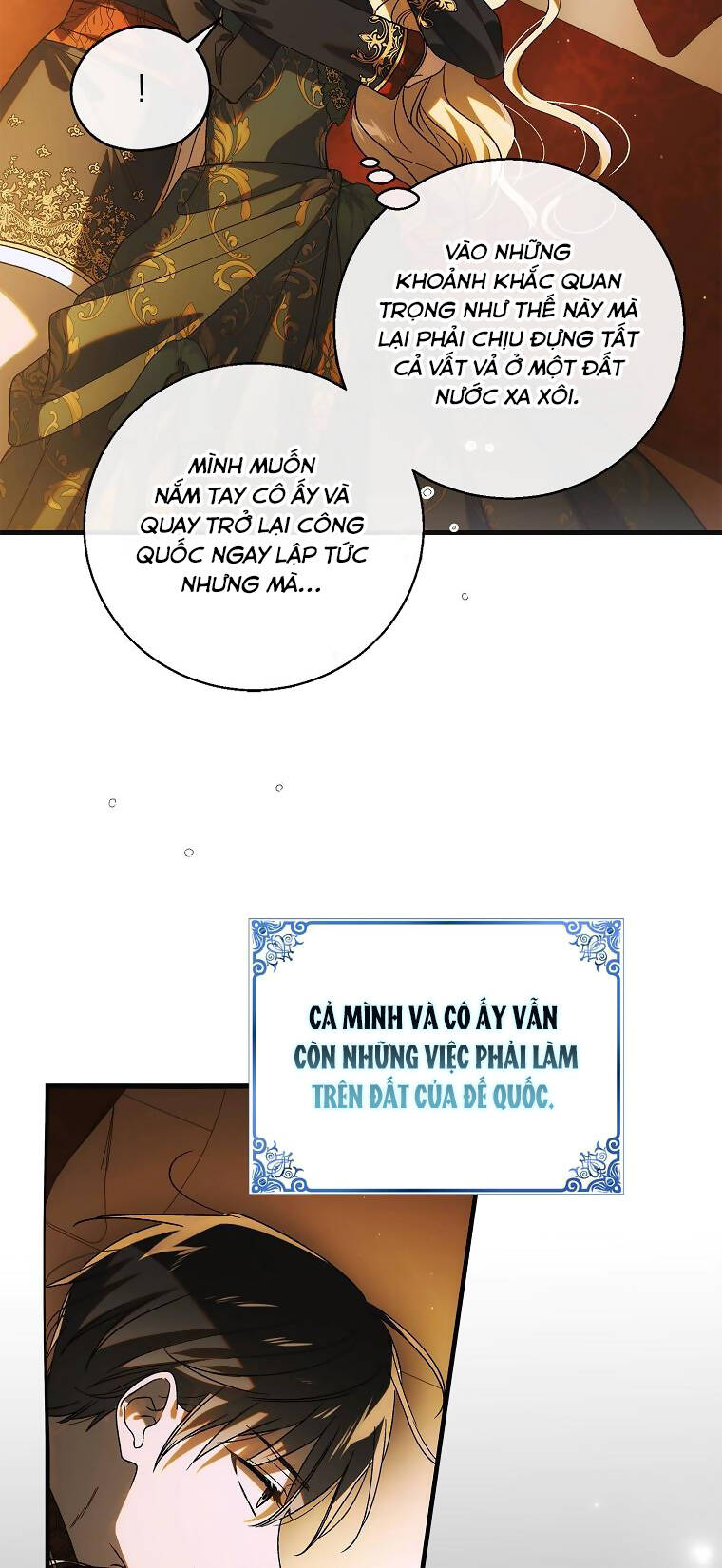 Cách Để Em Bảo Vệ Anh: Chapter 117.1
