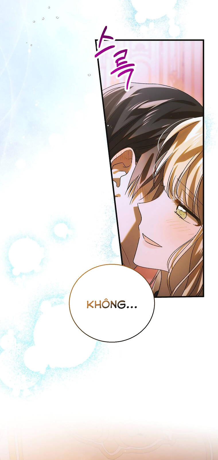 Cách Để Em Bảo Vệ Anh: Chapter 117.1