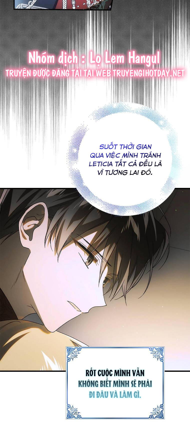 Cách Để Em Bảo Vệ Anh: Chapter 117.1
