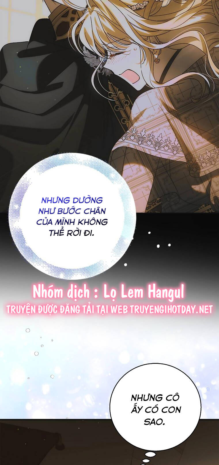 Cách Để Em Bảo Vệ Anh: Chapter 117.1