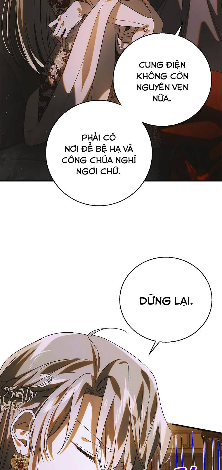 Cách Để Em Bảo Vệ Anh: Chapter 117.1