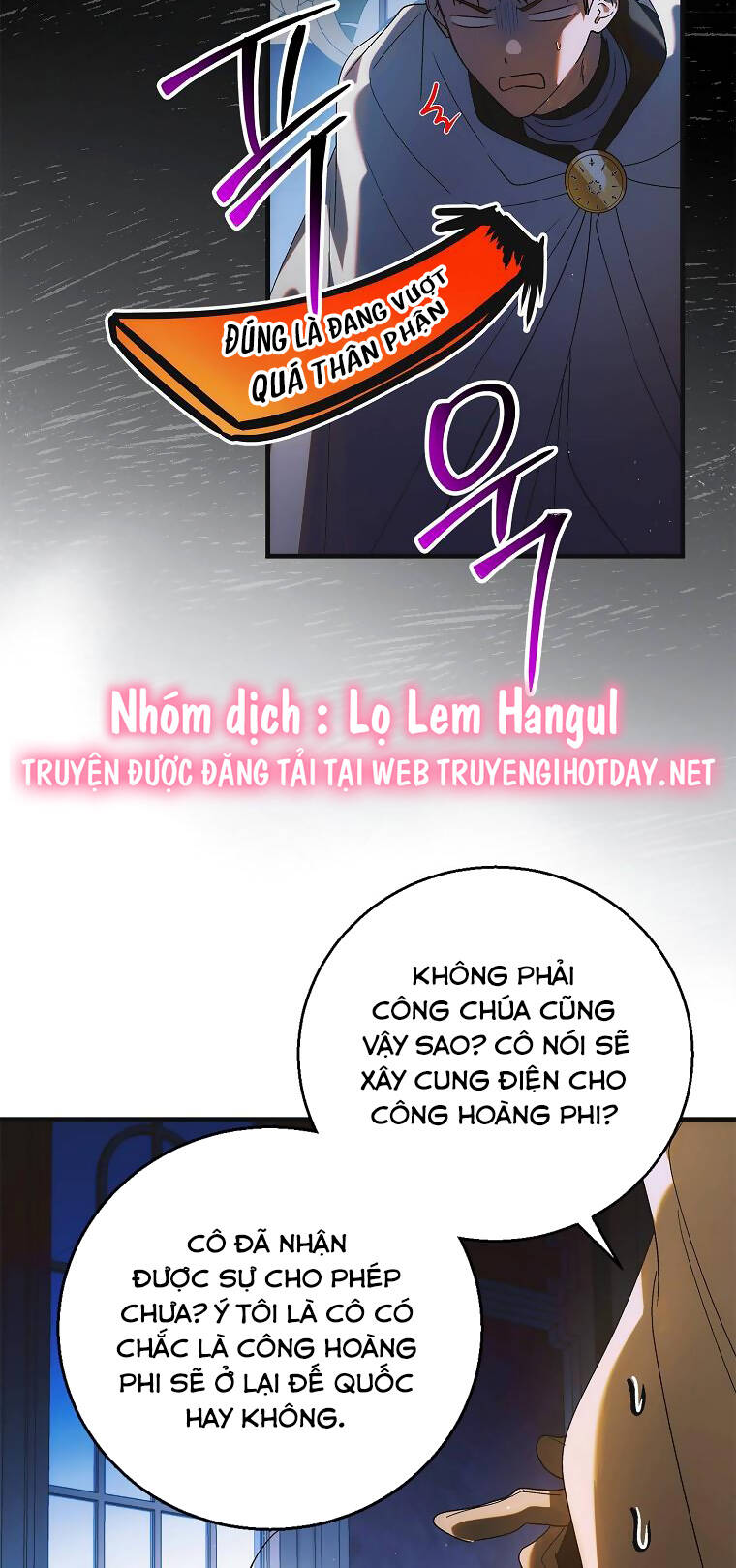 Cách Để Em Bảo Vệ Anh: Chapter 117.1