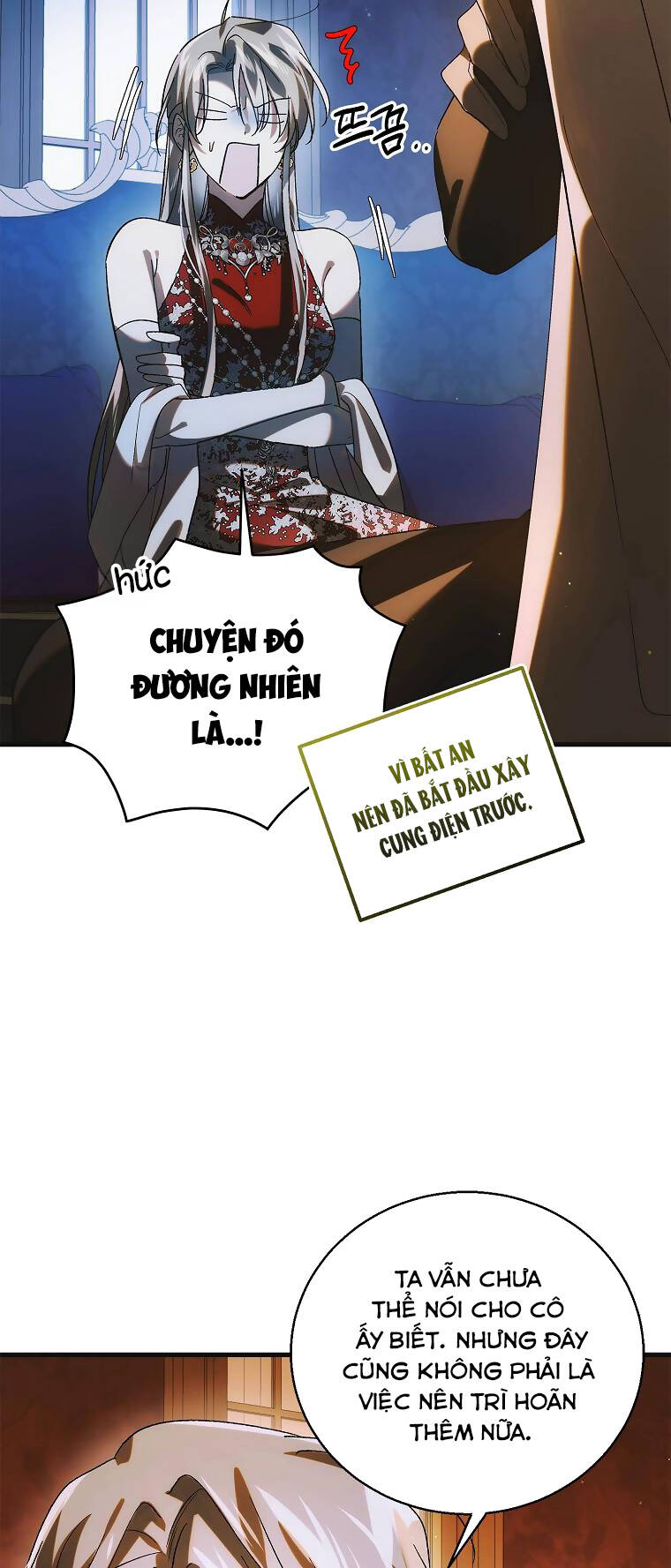 Cách Để Em Bảo Vệ Anh: Chapter 117.1