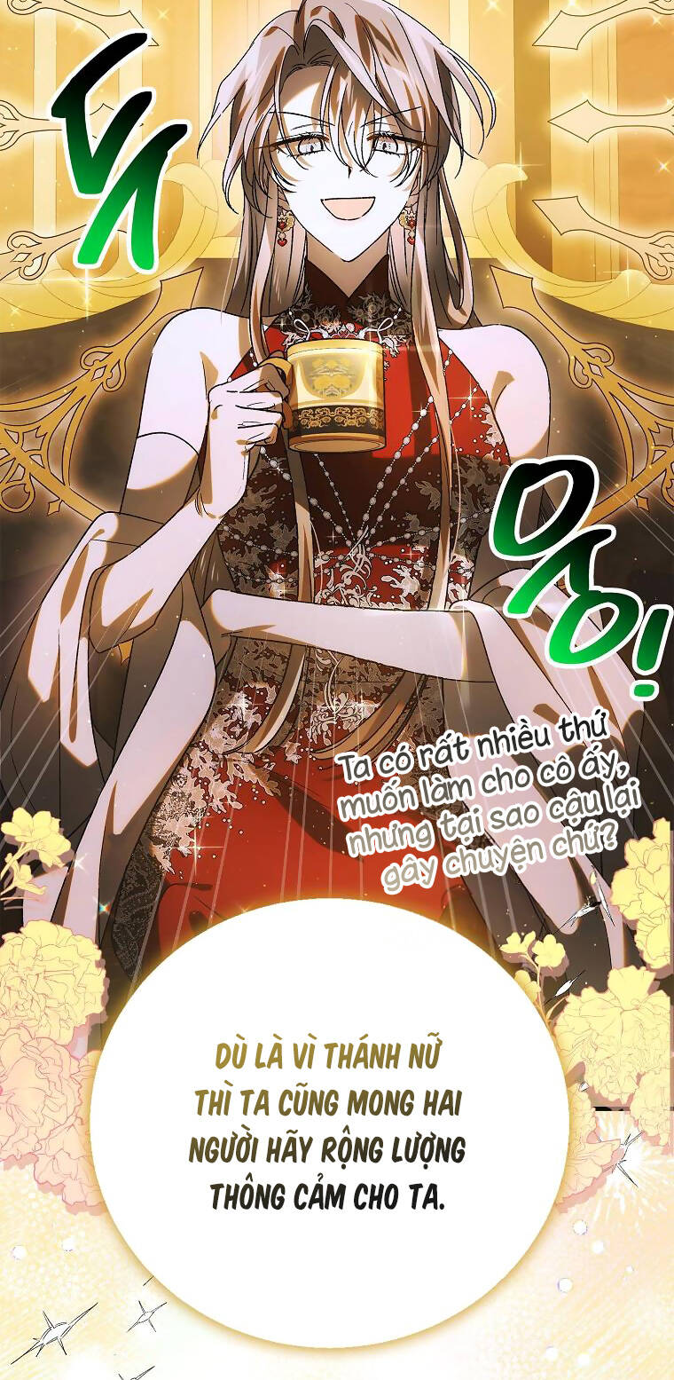 Cách Để Em Bảo Vệ Anh: Chapter 117.1