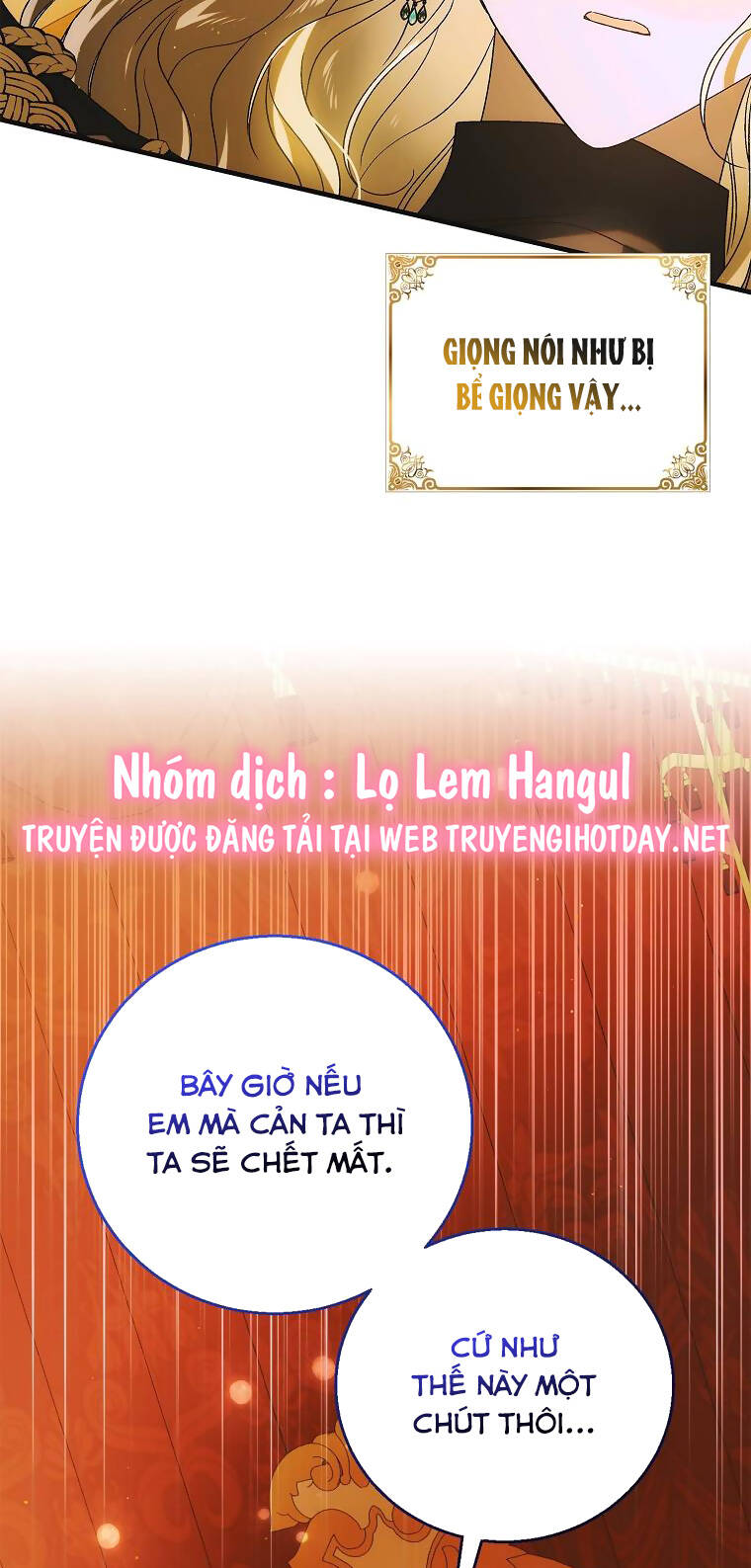 Cách Để Em Bảo Vệ Anh: Chapter 117.1