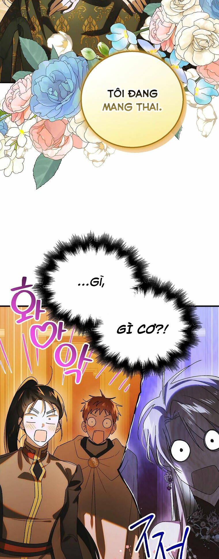 Cách Để Em Bảo Vệ Anh: Chapter 117.2