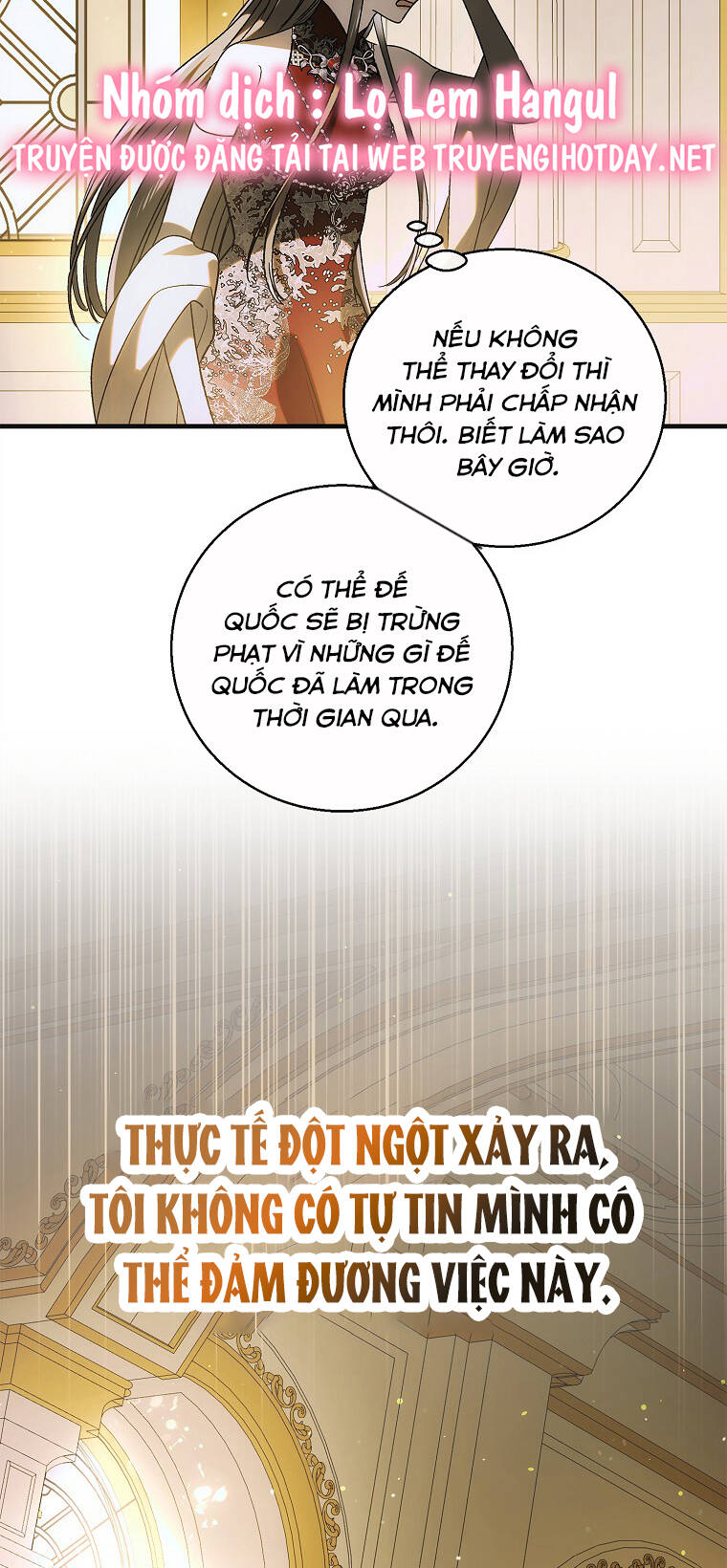 Cách Để Em Bảo Vệ Anh: Chapter 118.1