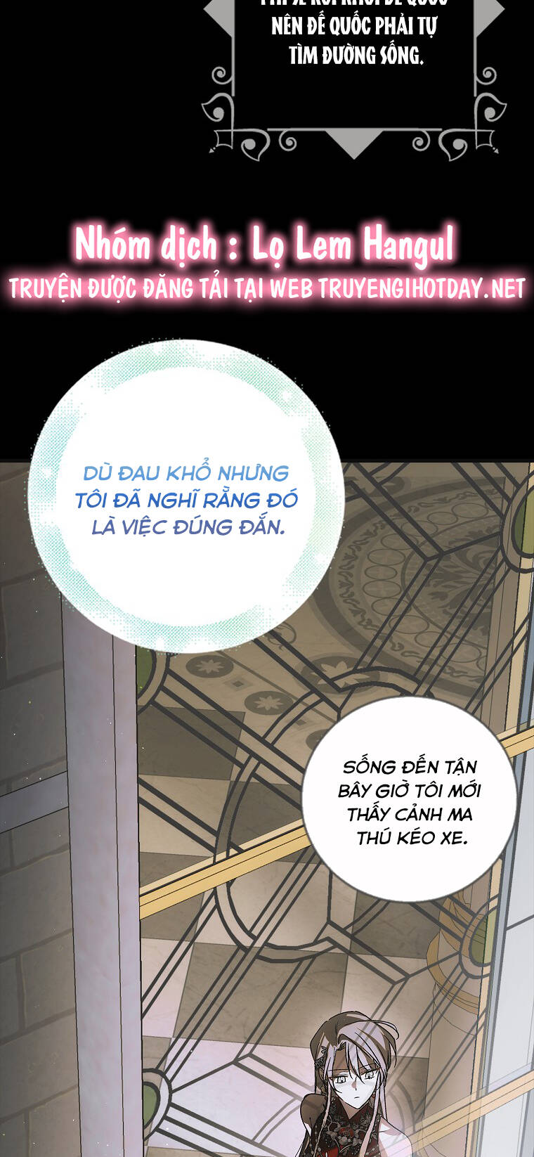 Cách Để Em Bảo Vệ Anh: Chapter 118.1