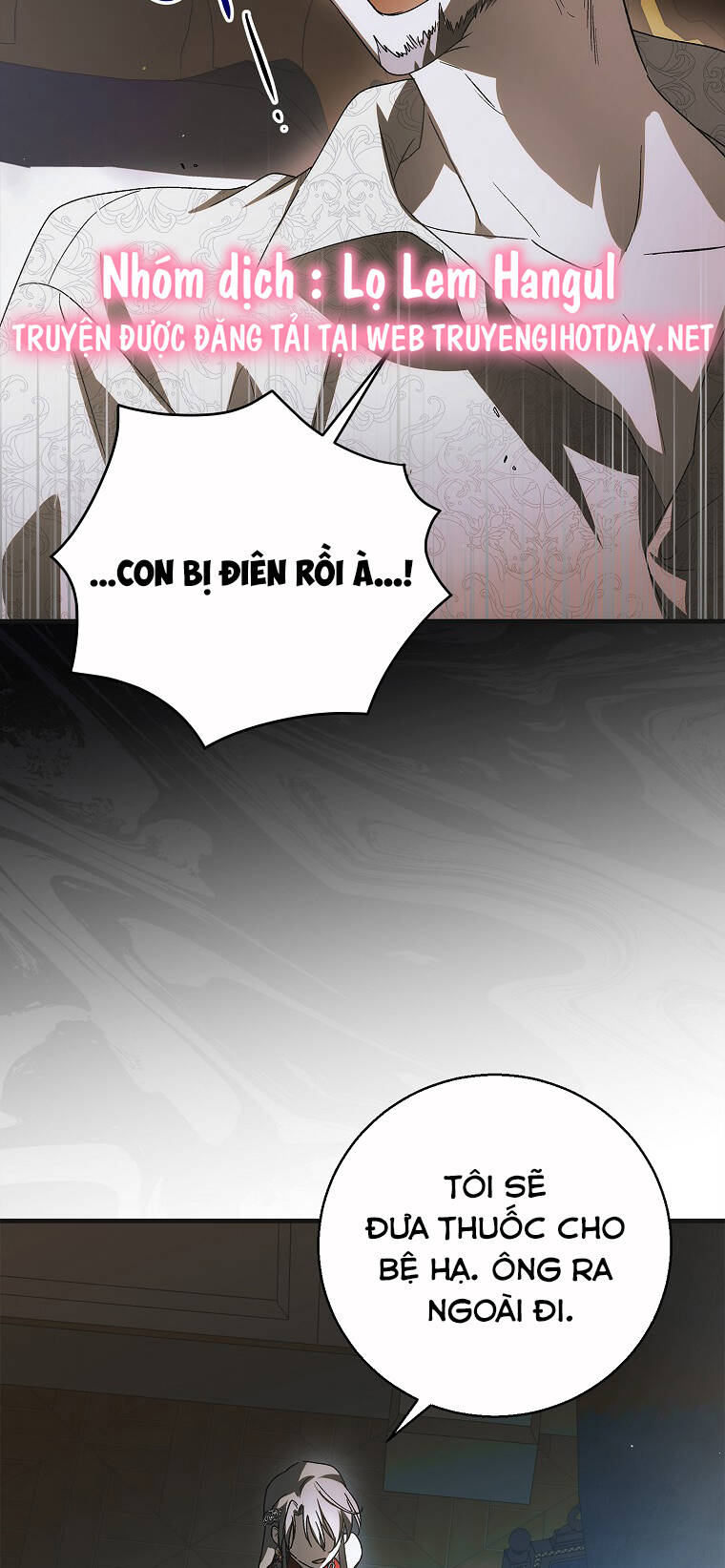 Cách Để Em Bảo Vệ Anh: Chapter 118.1