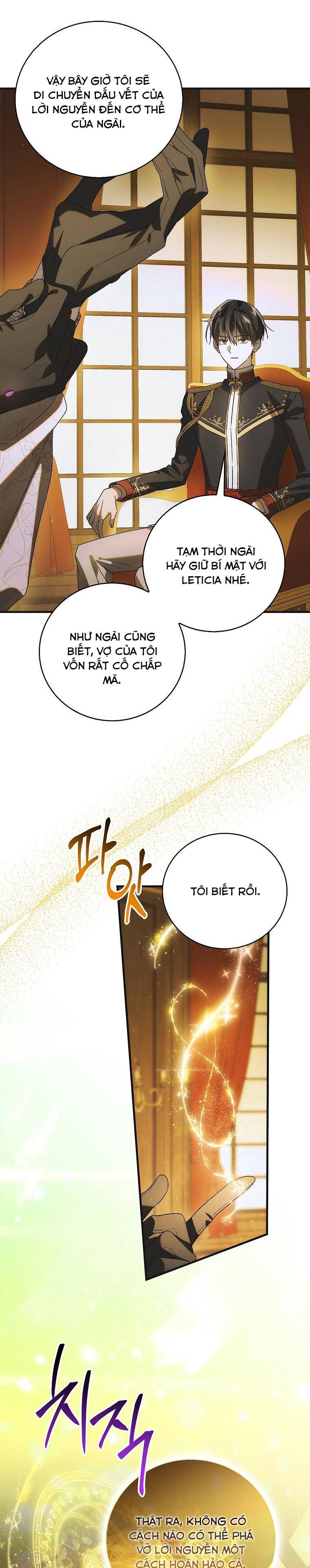 Cách Để Em Bảo Vệ Anh: Chapter 119