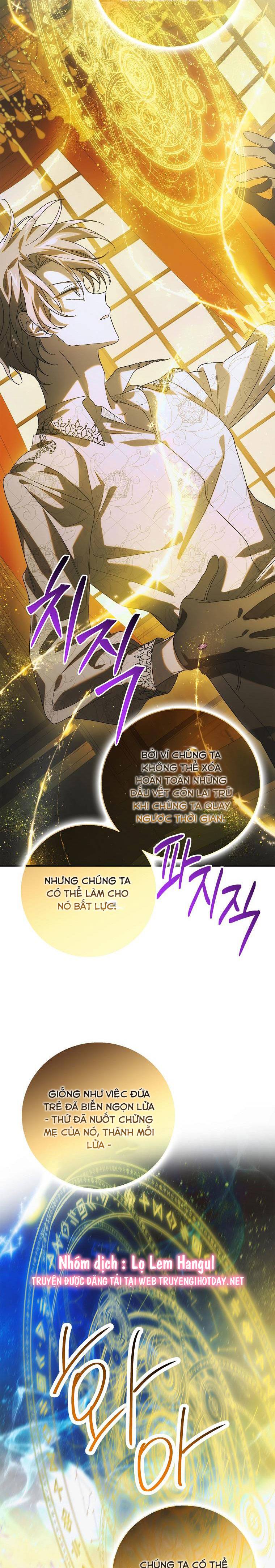 Cách Để Em Bảo Vệ Anh: Chapter 119