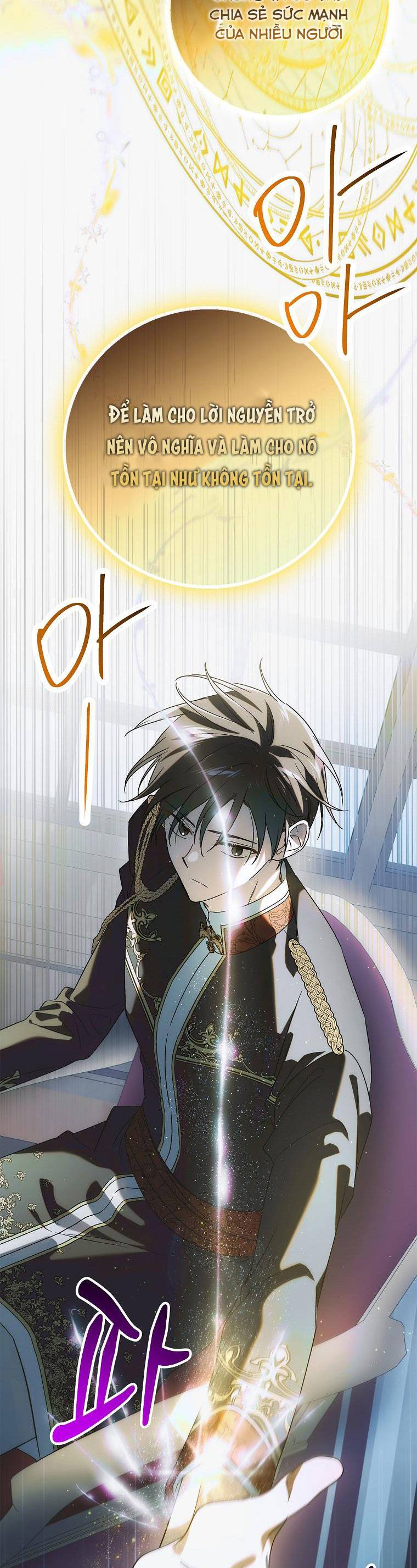 Cách Để Em Bảo Vệ Anh: Chapter 119