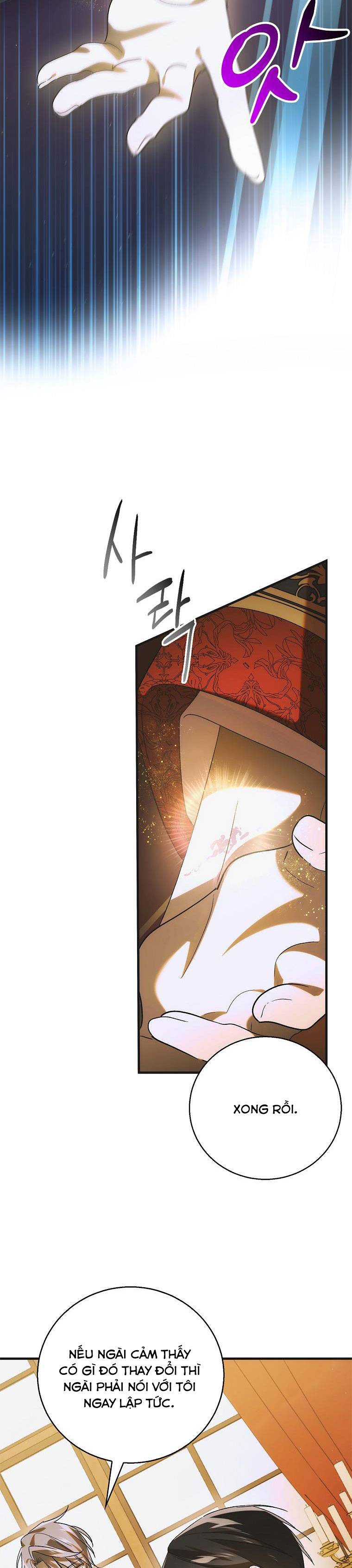 Cách Để Em Bảo Vệ Anh: Chapter 119
