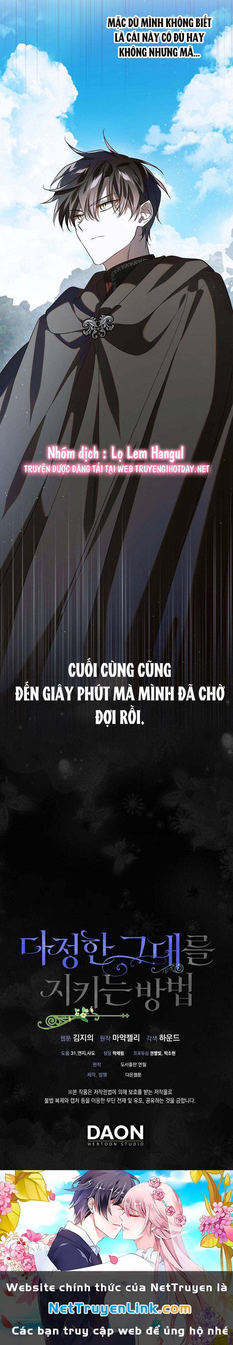 Cách Để Em Bảo Vệ Anh: Chapter 119