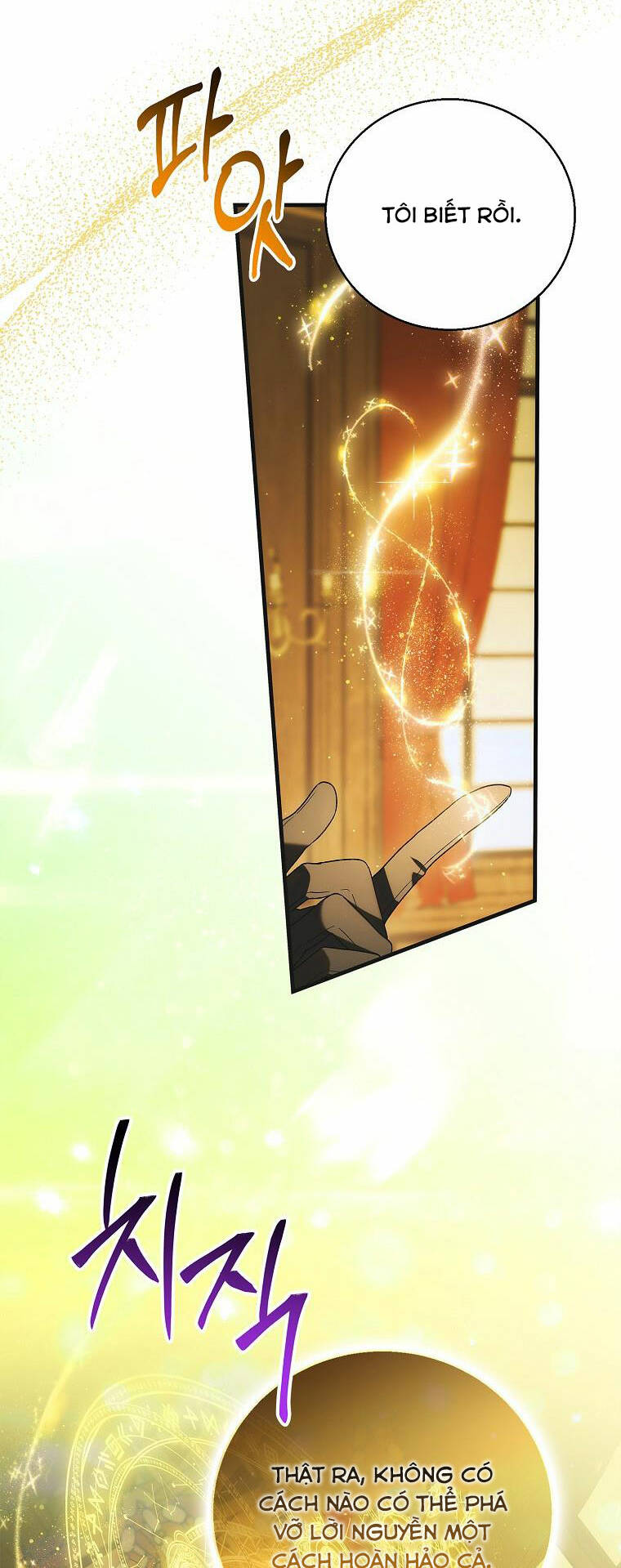 Cách Để Em Bảo Vệ Anh: Chapter 119