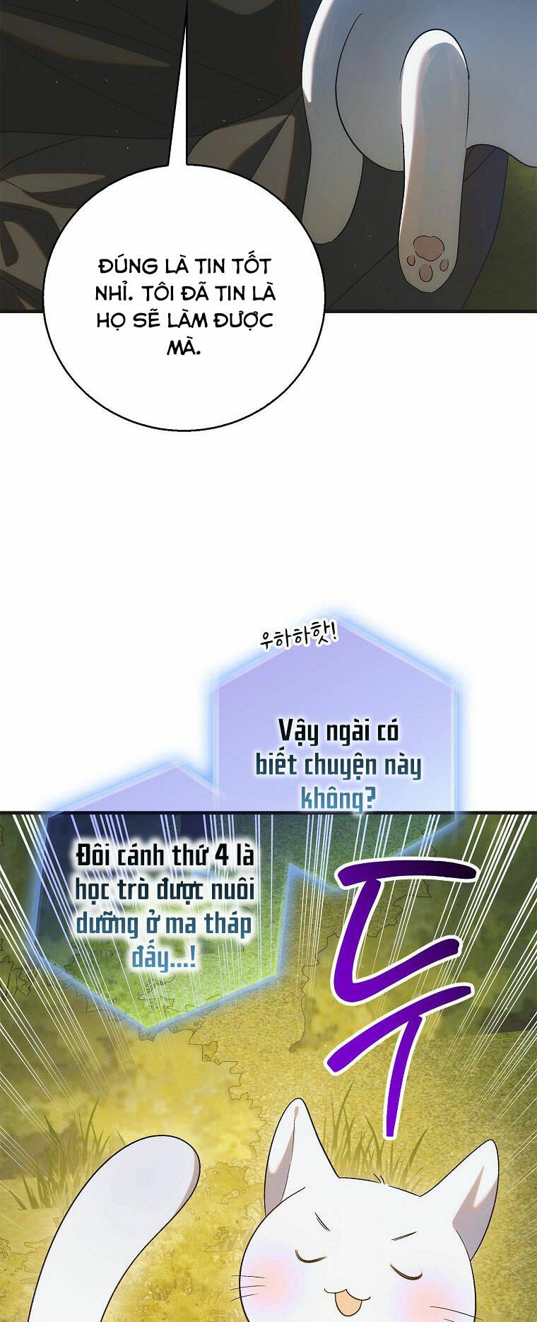 Cách Để Em Bảo Vệ Anh: Chapter 119