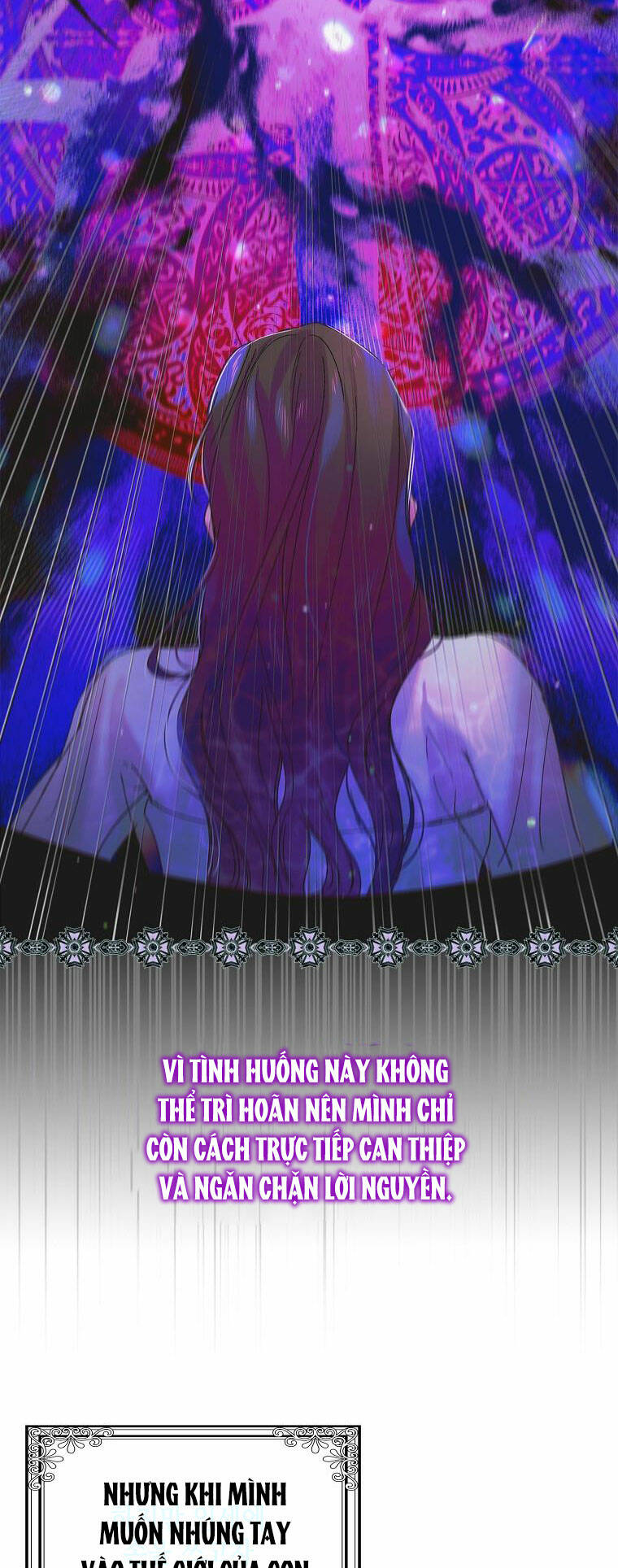 Cách Để Em Bảo Vệ Anh: Chapter 119