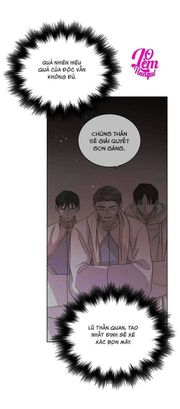 Cách Để Em Bảo Vệ Anh: Chapter 12