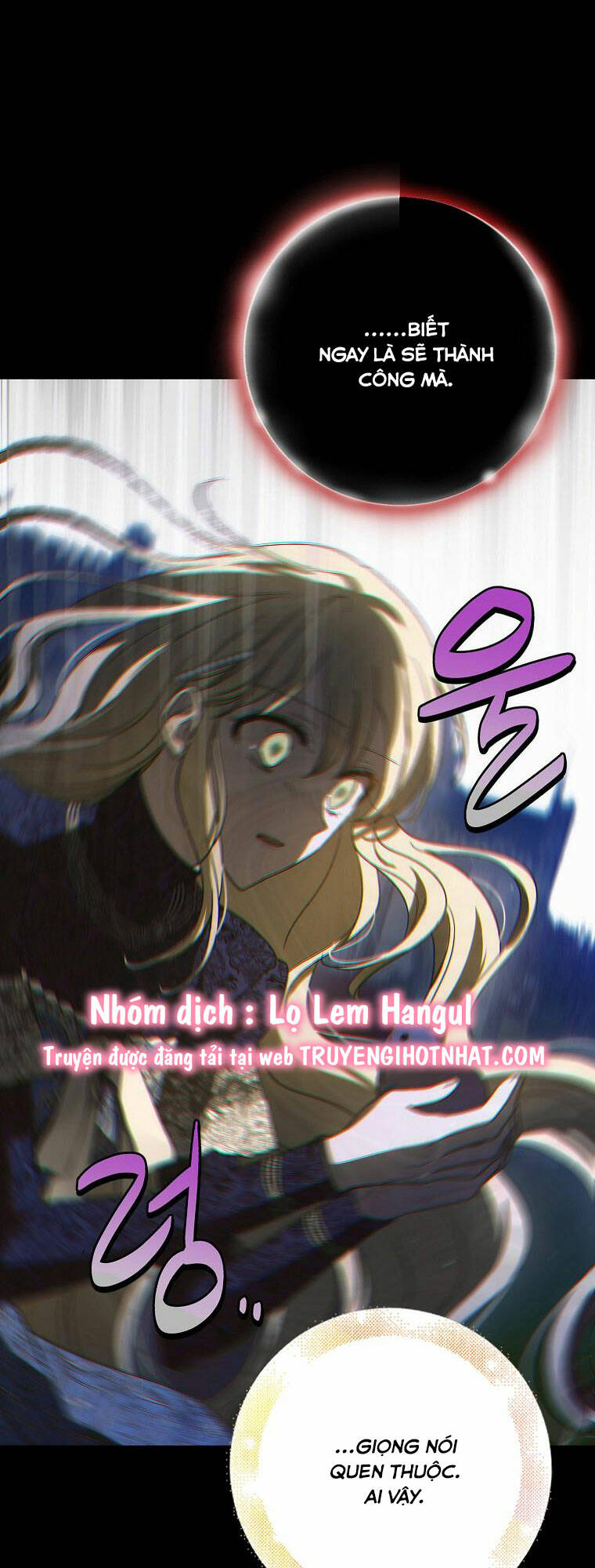 Cách Để Em Bảo Vệ Anh: Chapter 120