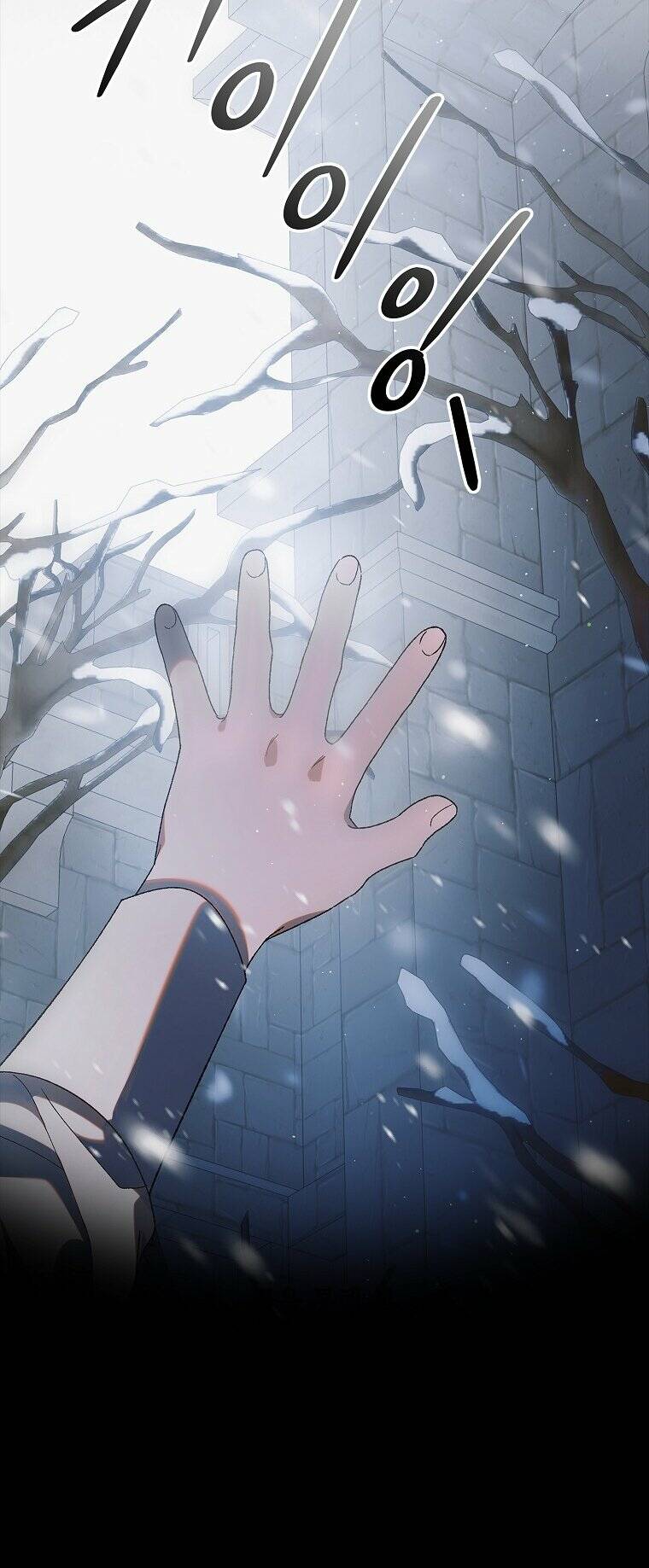 Cách Để Em Bảo Vệ Anh: Chapter 121