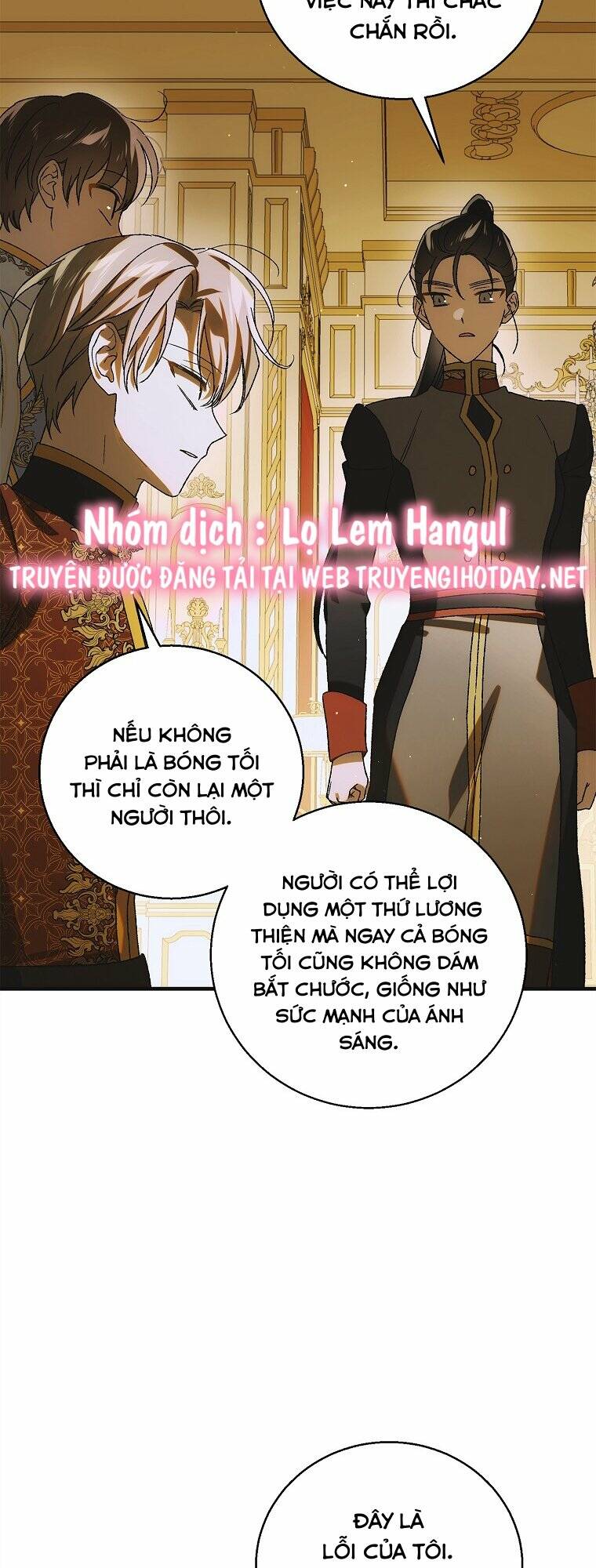 Cách Để Em Bảo Vệ Anh: Chapter 121