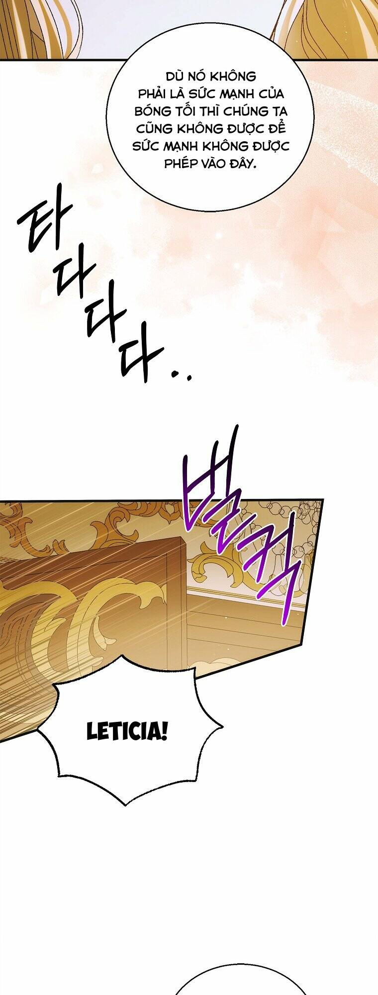 Cách Để Em Bảo Vệ Anh: Chapter 121