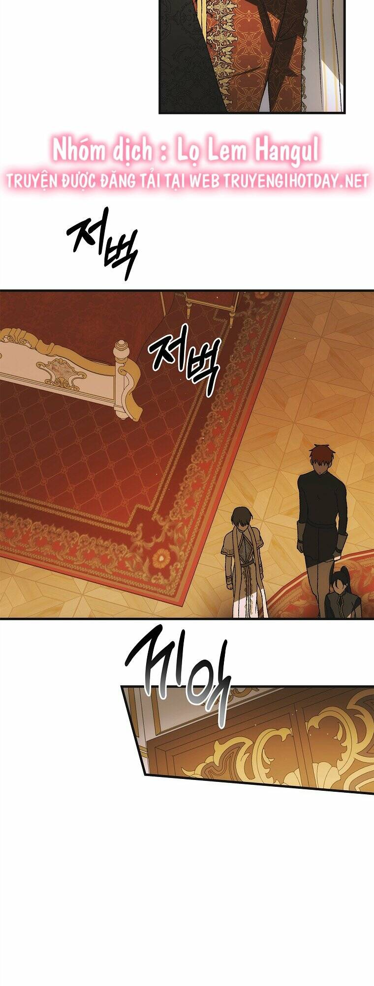 Cách Để Em Bảo Vệ Anh: Chapter 121