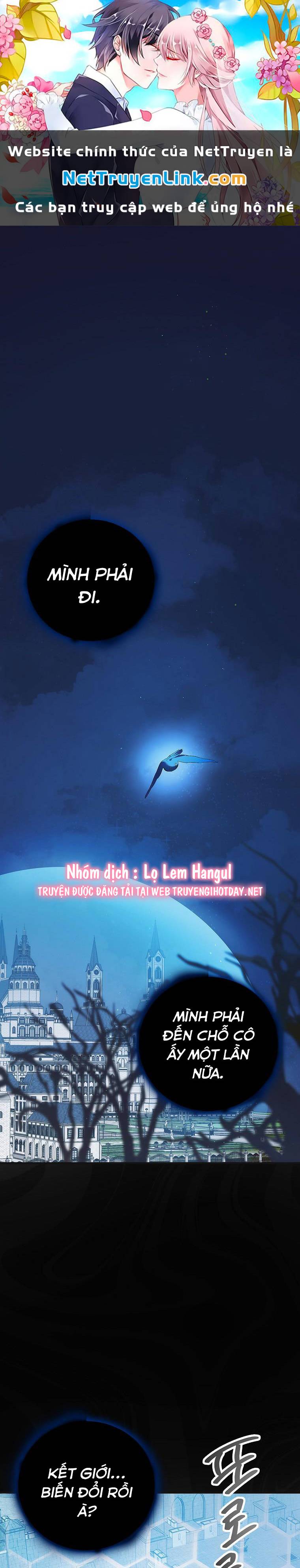 Cách Để Em Bảo Vệ Anh: Chapter 122.1
