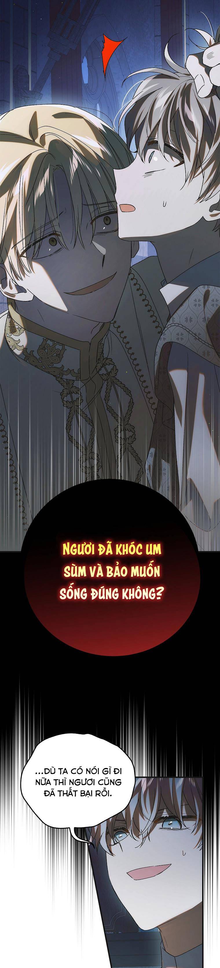 Cách Để Em Bảo Vệ Anh: Chapter 122.1