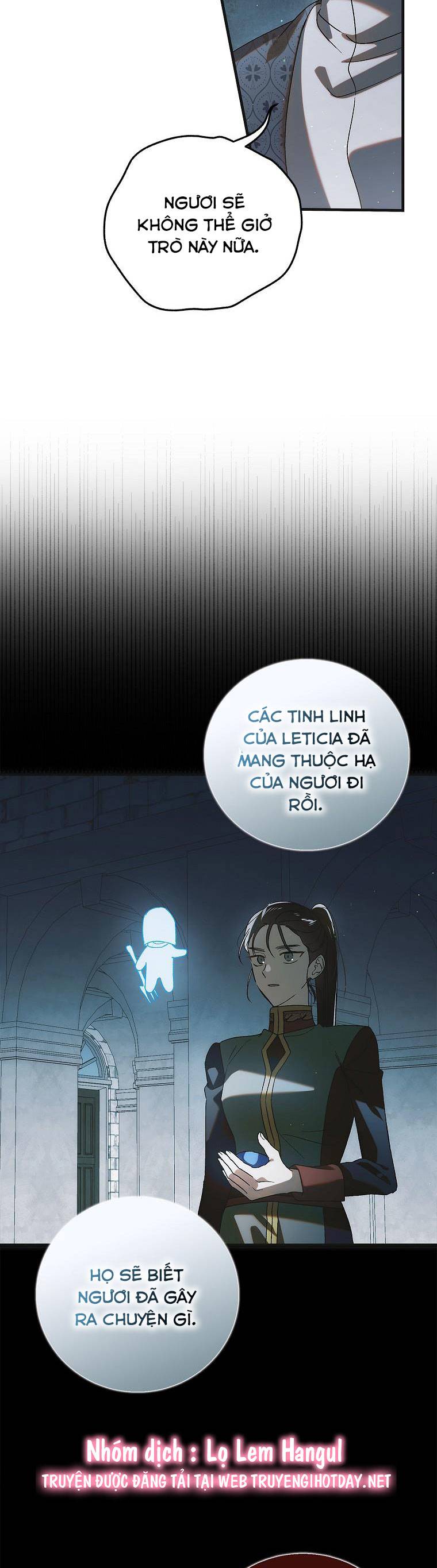 Cách Để Em Bảo Vệ Anh: Chapter 122.1